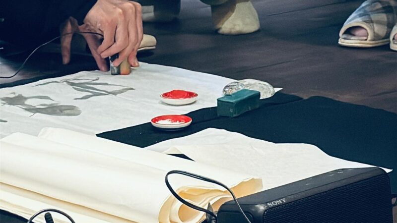 Shodō: A Arte da Caligrafia Japonesa, com o mestre Kamari Maeda, chega a Brasília