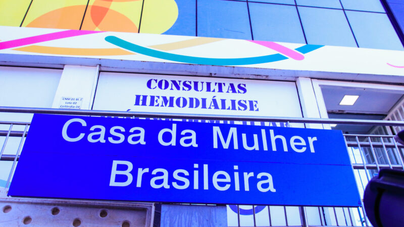 GDF recebe terreno da União para construir unidade da Casa da Mulher Brasileira na Asa Sul