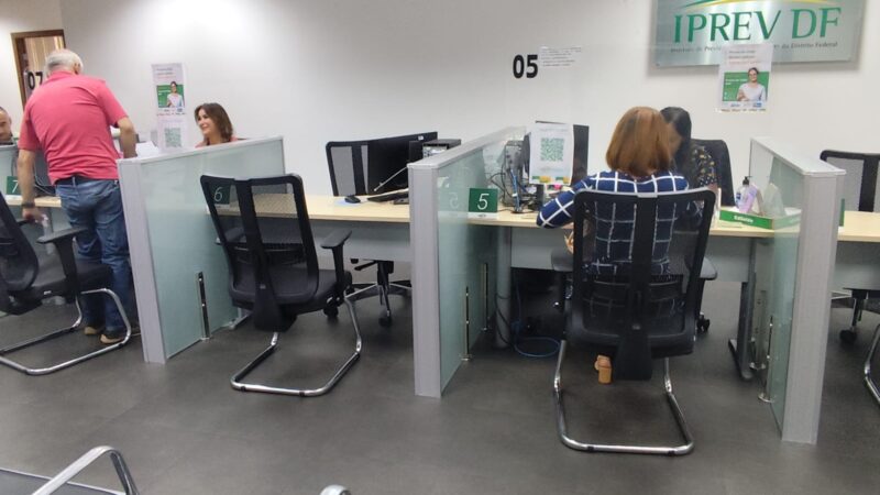 Fundos previdenciários rentabilizam R$ 371,8 milhões no primeiro semestre de 2025