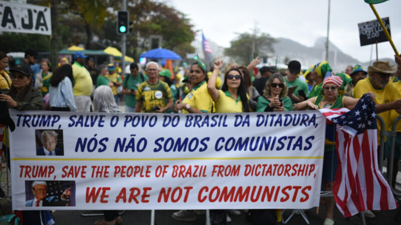 Manifestações no RJ têm pedidos de anistia e protestos de centrais sindicais