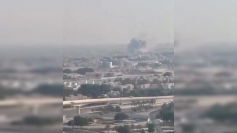 Israel bombardeia Doha em ataque contra o Hamas. Vídeo