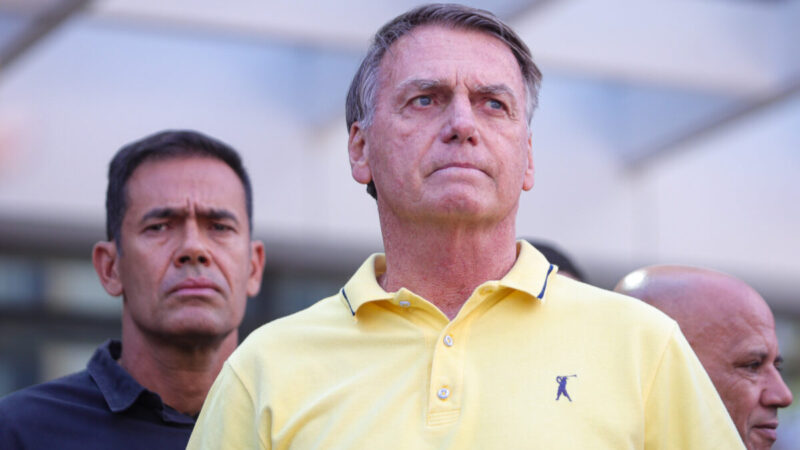 Onde a PF acha que Bolsonaro deve ficar preso em caso de condenação