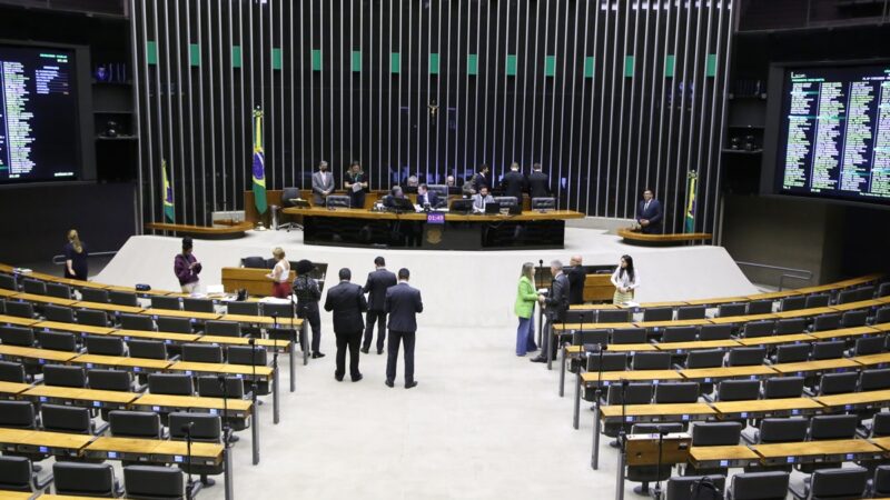 Após fraude no INSS, Câmara aprova PL que proíbe descontos automáticos