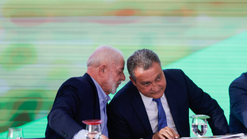 Ministros de Lula fazem coro contra PEC da Blindagem e PL da anistia