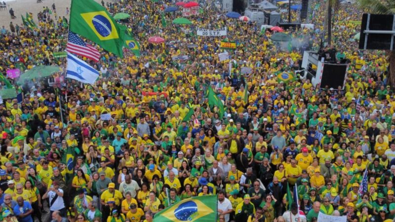Brasília, SP e RJ: manifestações marcam o 7 de Setembro. Siga ao vivo