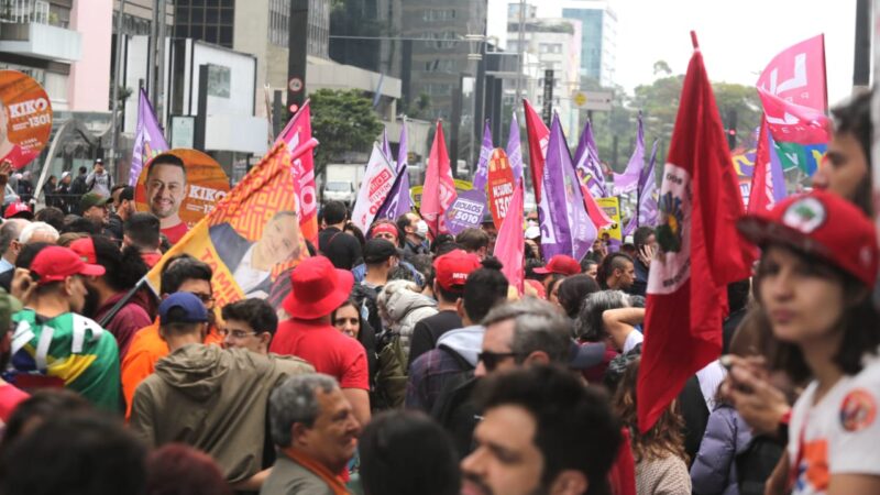 Contra anistia, esquerda convoca atos para domingo (21/9) pelo país