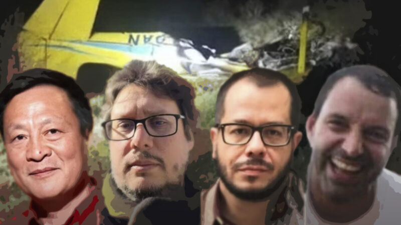Queda de avião em MS: especialistas identificarão as 4 vítimas por DNA