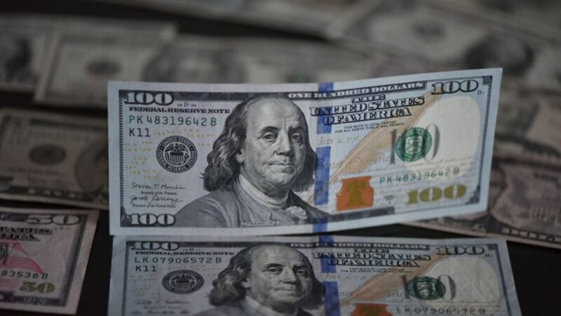 Dólar e Bolsa sobem com Lula e Trump na ONU, Haddad e ata do Copom