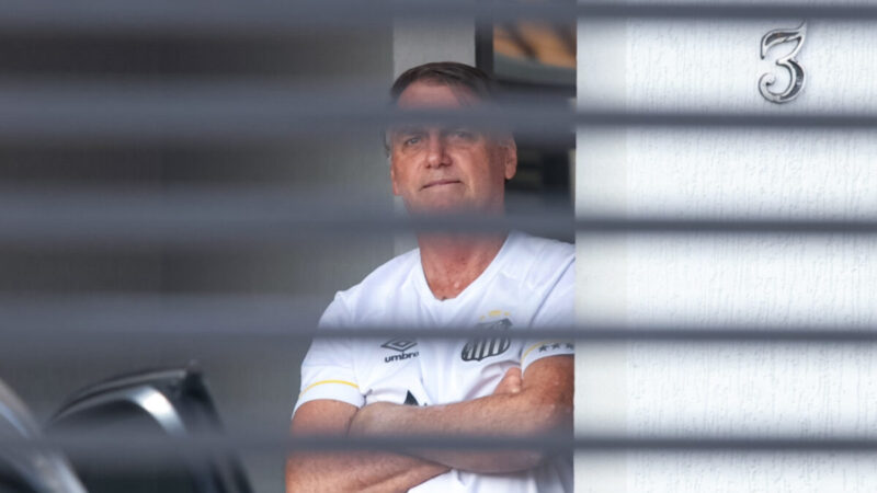 Advogado diz se Bolsonaro irá a julgamento nos próximos dias