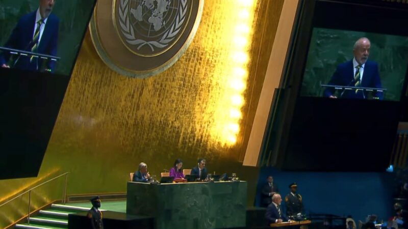 Lula rechaça anistia na ONU: “Não há pacificação com impunidade”