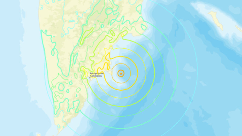 Reflexo de megaterremoto: Rússia registra novo tremor de 7,8