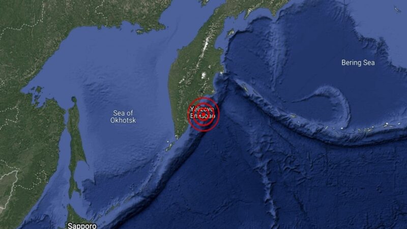 Terremoto de magnitude 7.1 atinge a costa leste da Rússia