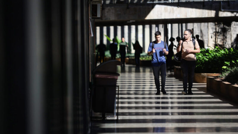 UnB abre inscrição para pessoas idosas no vestibular 60+