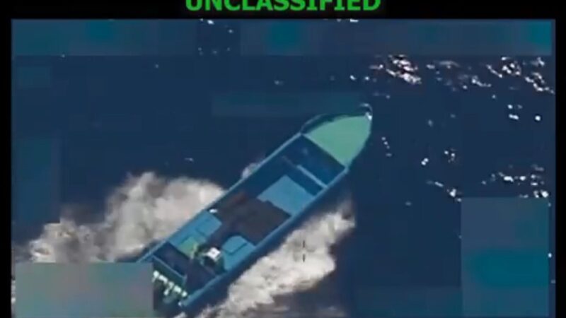 Ataque contra barco no Pacífico deixou dois mortos, diz EUA