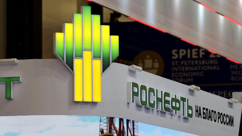 O contrato de petrolífera russa sancionada pelos EUA com o Brasil