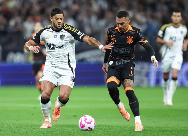 Brasileirão: Atlético-MG completa nove jogos sem vencer fora de casa