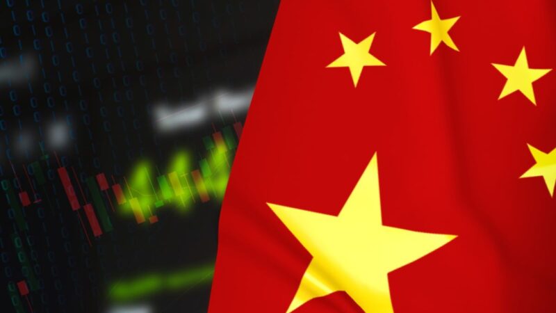 PIB da China desacelera ao ritmo mais fraco em 1 ano. BC mantém juros