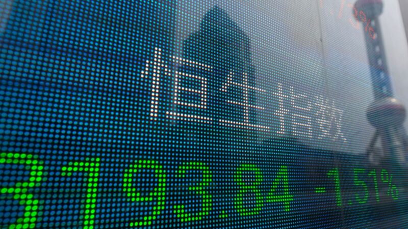 Xangai tem maior alta em 6 semanas. Tóquio sobe com nova premiê