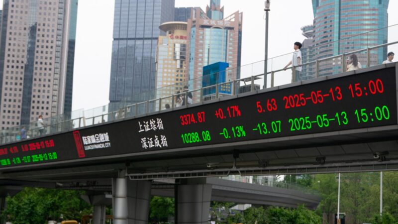 Bolsas da Ásia avançam após confirmação de reunião entre Trump e Xi