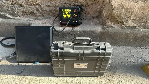 Mistério cerca sistema antidrone com brasão ucraniano encontrado no RJ