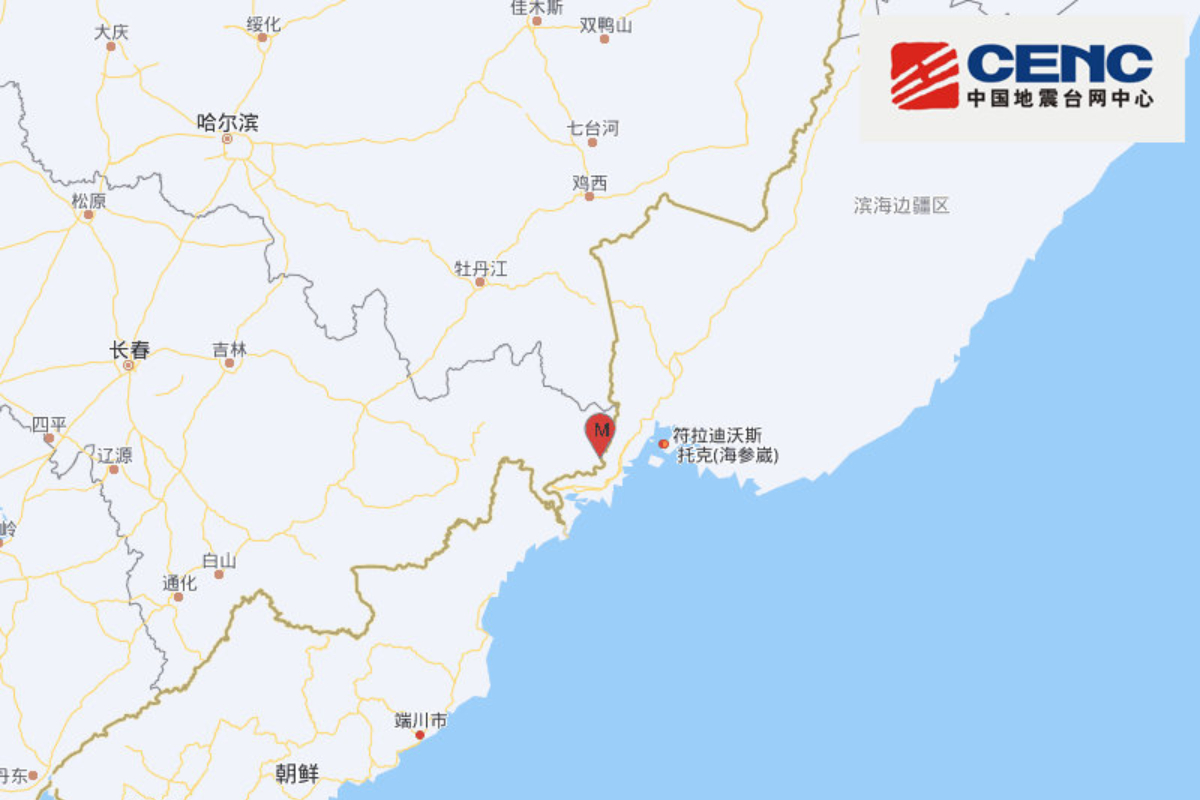 China registra terremoto de magnitude 5,5, próximo à Coreia do Norte