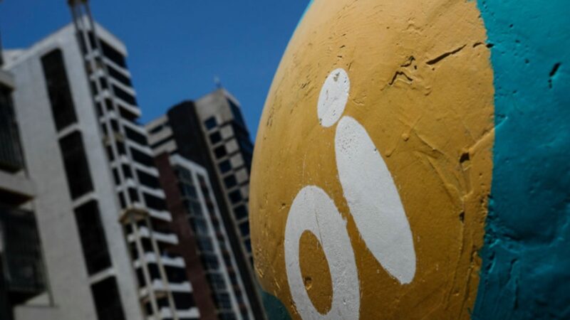 Justiça dá mais 10 dias para decisão sobre recuperação judicial da Oi