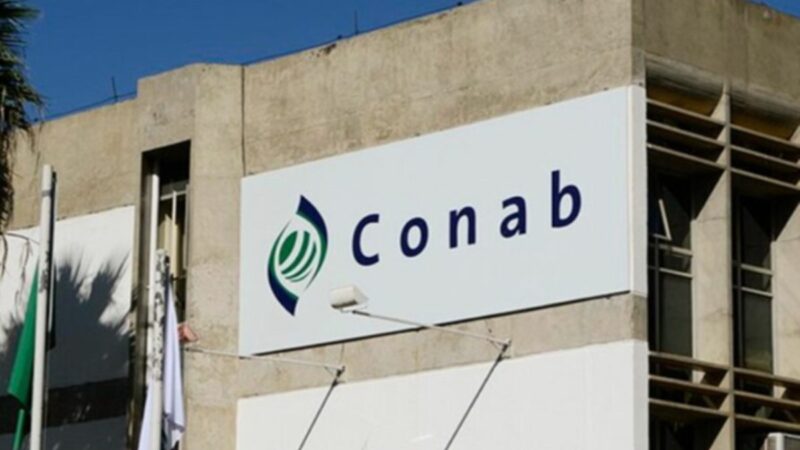 concurso para 403 vagas é retomado e terá novas datas. Confira