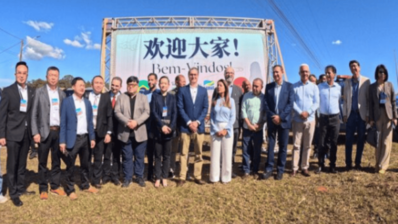 quem são os chineses por trás de megaprojeto no Entorno