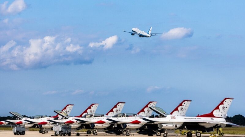 Pacote suspeito deixa 7 pessoas doentes em base aérea dos EUA