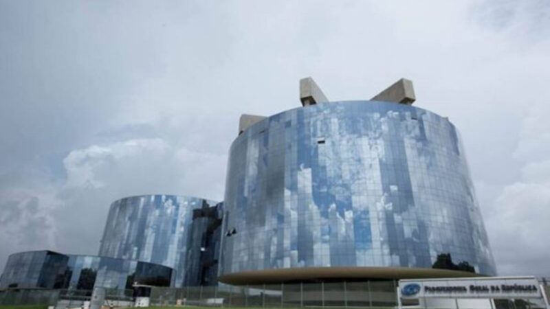 MPU: resultado do concurso é divulgado; veja lista de classificação