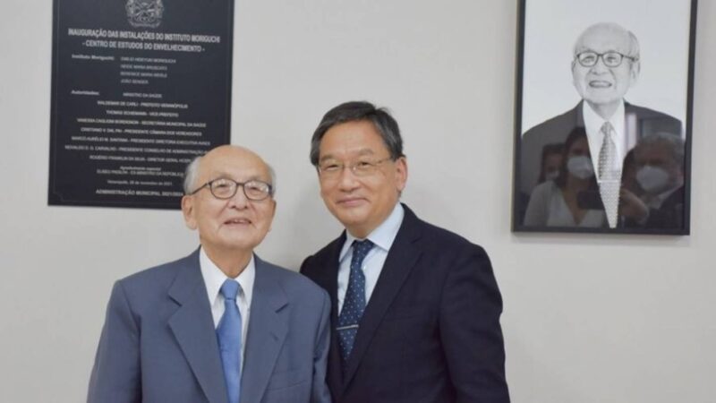 Morre Yukio Moriguchi, referência em geriatria na América Latina
